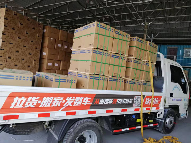高壓風(fēng)機(jī)裝車發(fā)貨案例